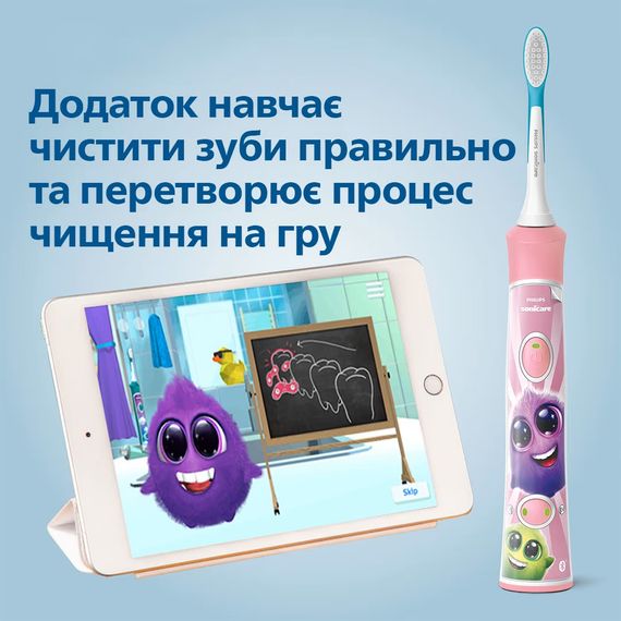 Дитяча електрична зубна щітка Philips Sonicare HX6352/42, рожева - Уцінка | Зображення 2