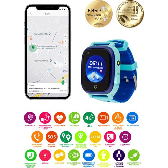 Смарт-годинник Amigo GO005 4G WIFI Kids waterproof Thermometer Blue (747017) | Зображення 5