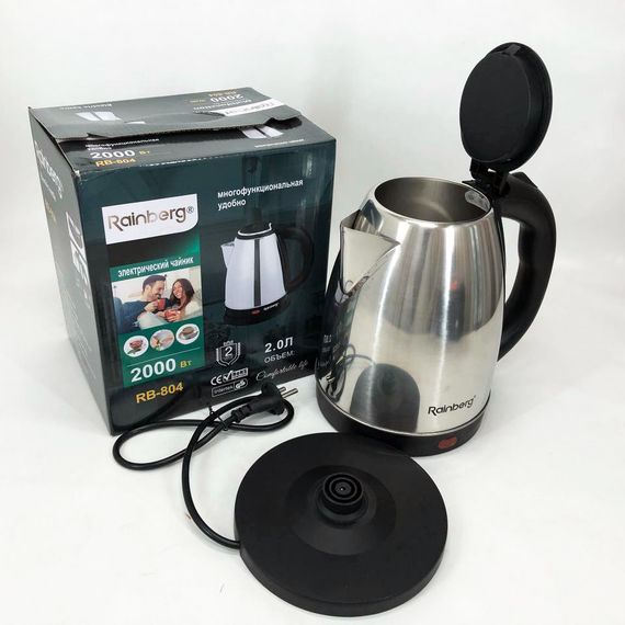 Електрочайник Rainberg RB-804 дисковий 2л, чайник електро, стильний електричний чайник, електронний | Зображення 5