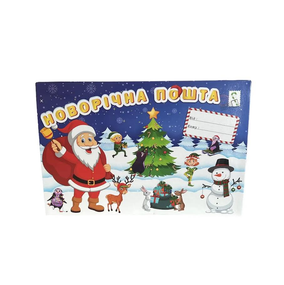 Подарунковий набір Новорічний Мега Подарунок (213967)