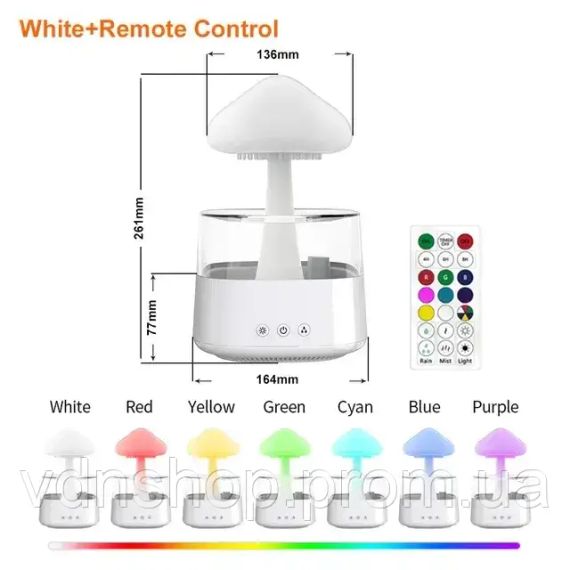 Атмосферний ультразвуковий зволожувач повітря гриб Rainfall з ефектом дощу. Нічник зволожувач повітря Doctor-101 з підсвіткою