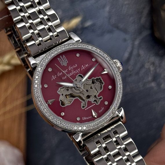 Годинник наручний Awarder 047 Silver-Pink | Зображення 5