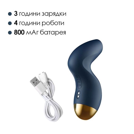 Вакуумний кліторальний стимулятор Svakom Pulse Pure Navy Blue, 5 режимів, 5 інтенсивностей у кожному | Зображення 4