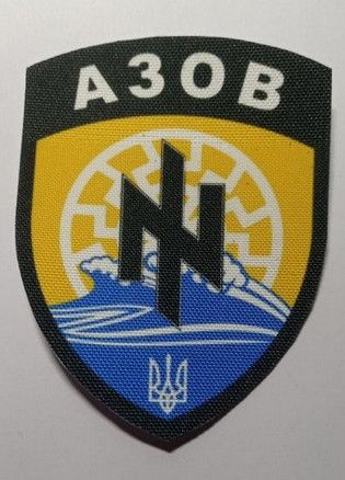 Шеврон на липучці 1