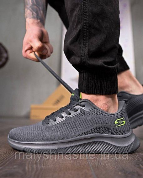 Мужские кроссовки Sketch grey ПП7501