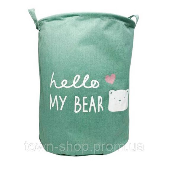Корзина для игрушек и белья «Hello my bear» MGZ-1004(Green)