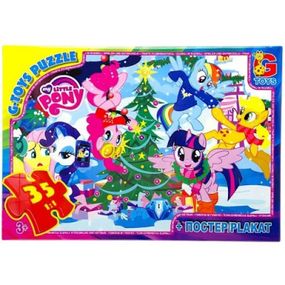 Детский пазл "My little PONY" MLP032 постер, 35 элементов