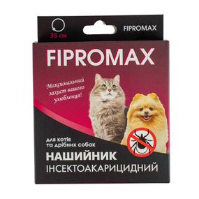 Нашийник від бліх і кліщів для котів і малих порід собак FIPROMAX 35 см