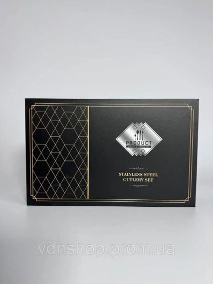 Набор столовых приборов 24 предмета 20-5 | Зображення 2