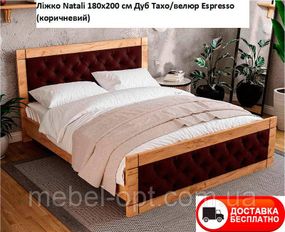 Ліжко двоспальне Natali 180x200 см Дуб Тахо/велюр Espresso (коричневий) вибір кольору оббивки