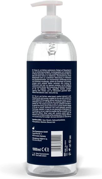 Лубрикант - My.Size Lube Me Anal, 1000 мл sexstyle | Зображення 1