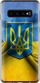 Чехол на Samsung Galaxy S10 Флаг и герб Украины 1 "375u-1640-17620"
