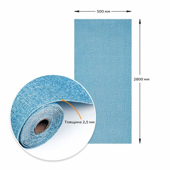 Самоклеючі шпалери світло-синьо білі 2800*500*2,5мм YM-03 BLUE WHITE SW-00001326 | Зображення 2