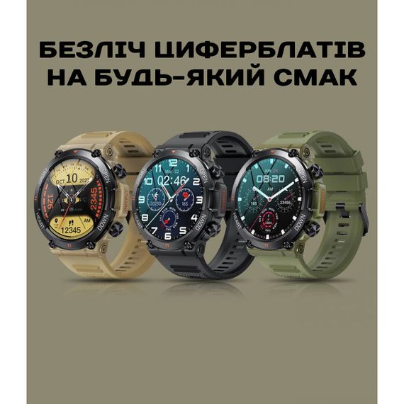 Smart Storm Steel, 2 ремешка | Зображення 9