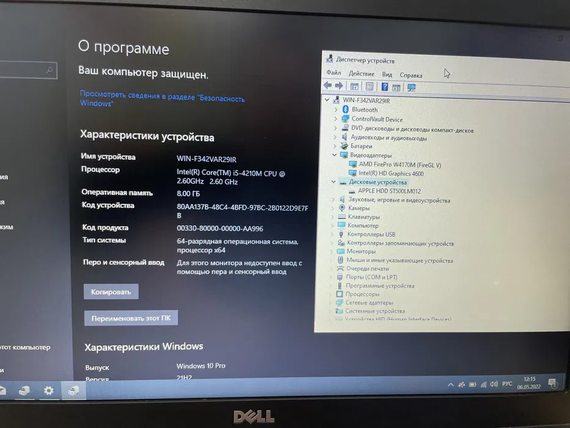Ноутбук Dell Presicion M2800 15.6  HD core i5 4210M/8gb/500gb/FirePro w4170M | Зображення 5