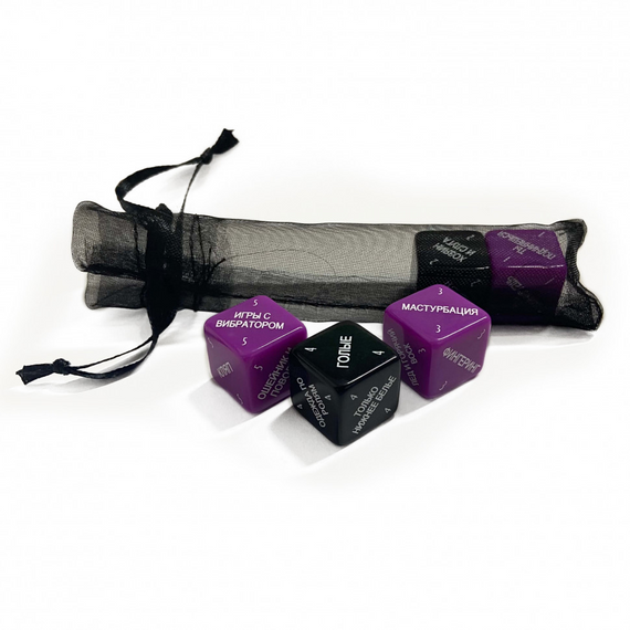 Настільна гра для дорослих "SEXКубики: Рольові ігри" 0034FGS, 18+ | Зображення 3