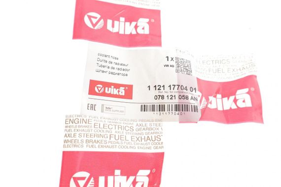 Патрубок радіатора Audi A4 A6 VW Passat 2.4 2.8 96-05 11211770401 | Зображення 1