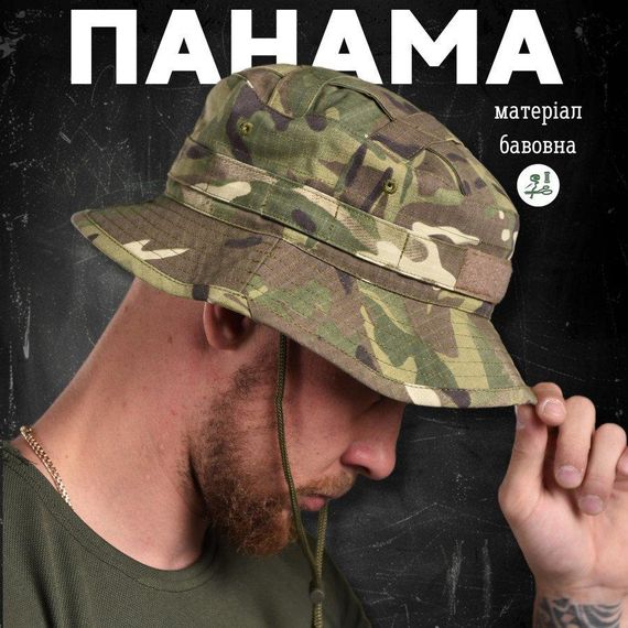 Панама мультикам rage ВТ1163 | Зображення 4