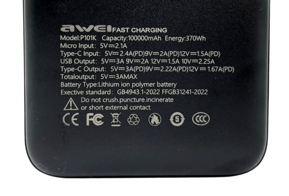 Power Bank 100000 mAh 22,5W з кабелем Type-C P101K зарядка зовнішній акумулятор павербанк швидка зарядка | Зображення 5