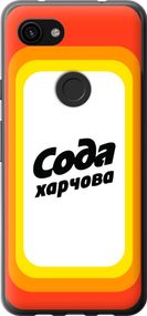 Чехол на Google Pixel 3a XL Сода UA "5639u-1713-17620"