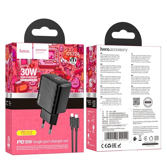 Сетевое Зарядное Устройство Hoco CS22A 1USB-C PD/QC 30W+Type-C to Lightning | Зображення 2