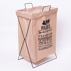 Кошик для білизни на підставці 36×32×52 (см) м'який Бежевий HP-41-11BE