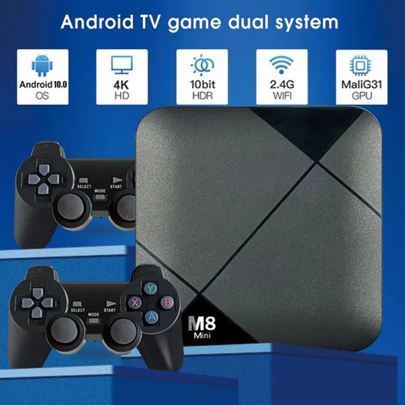 Игровая консоль M8MINI з двома джойстиками (41984-M8MINI_1151) | Зображення 2