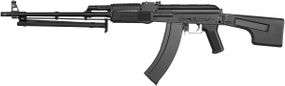 Пулемет страйкбольный CYMA CM.052A RPK 6 мм