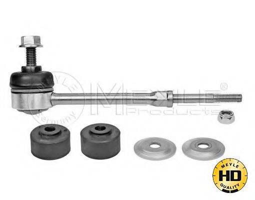 Тяга стабілізатора FORD GALAXY, KUGA, MONDEO IV, S-MAX зад. міст (Вир-во MEYLE) MEYLE 7160600091HD на FORD MONDEO IV Turnier (BA7)