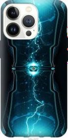 Чохол для Apple iPhone 13 Pro з пластику FCh_033939