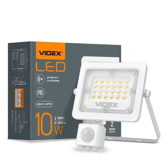 Світлодіодний прожектор VIDEX F2e 10W 5000K з датчиком руху та освітленості