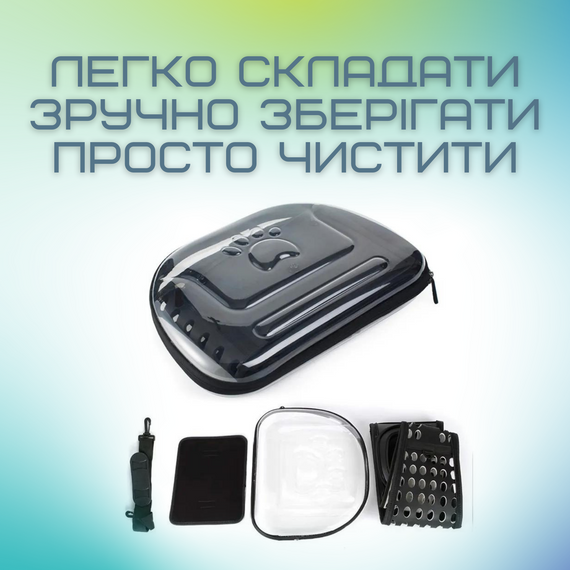 Сумка Переноска Для Небольших Домашних Животных и Грызунов до 2 кг Складная Сумка Переносная Для Попугаев Хомячков Шиншилл 35*20 | Зображення 4