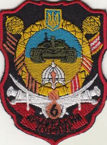 Шеврон 6 армейский корпус