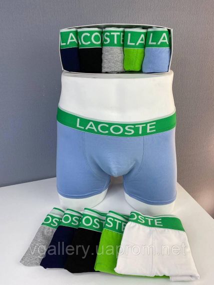 Подарунковий набір чоловічих трусів Lacoste в коробці - ціна поштучно  - розмір 3XL | Зображення 1