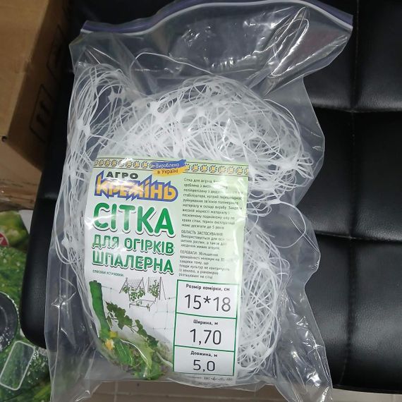 Сетка огуречная 15*18 1,7 × 5  метров сетка для огурцов(белая) | Зображення 8