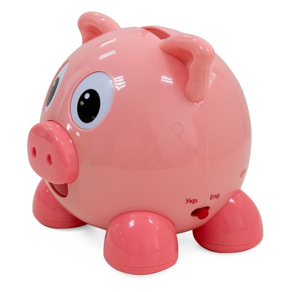 Інтерактивна навчальна іграшка Smart-Скарбничка KIDDI SMART 208441 українська та англійська | Зображення 9