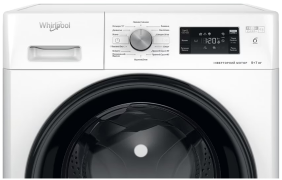Прально-сушильна машина Whirlpool FFWDB 976258 BV UA | Зображення 1