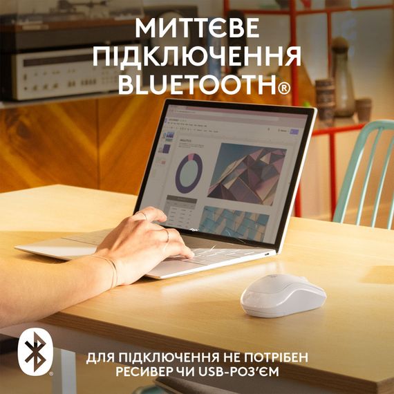 Мишка Logitech M240 Silent Bluetooth Off-White (910-007120) | Зображення 2