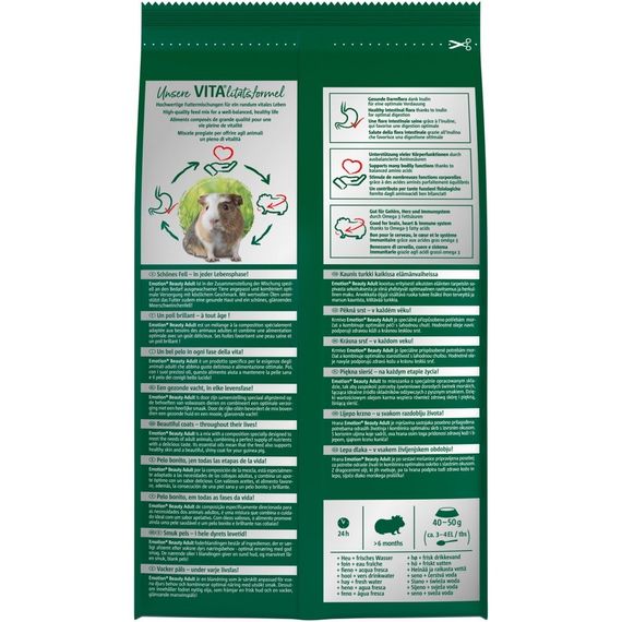 Корм для морских свинок Vitakraft Emotion Beauty Selection, 600 гр | Зображення 2