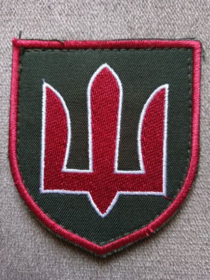 Шеврон Министерство обороны Украины