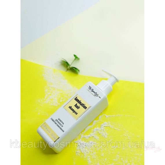 Шампунь для волосся з ефектом ламінування "plastic hair" (безсульфатний) 250 мл | Зображення 1