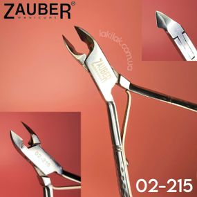 Кусачки для кутикулы Zauber 02-215 (7мм)