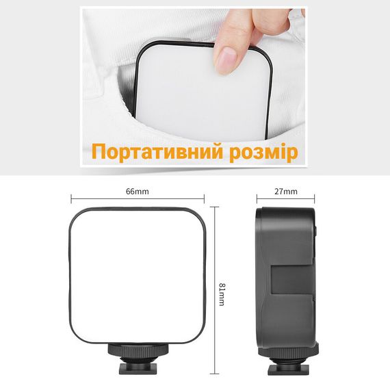 Алюминиевый риг - клетка для смартфона с LED лампами и микрофоном Andoer PVK-02 | Набор для блогера 3 в 1 | Зображення 5