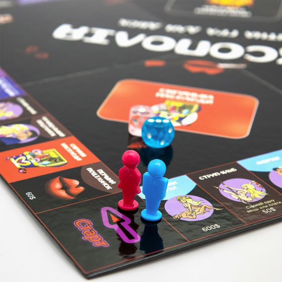 Настольная игра Сексополия укр. | Зображення 1