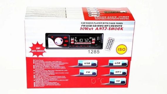 Автомагнитола с LED-индикаторный дисплей с анимацией с отображением диапазона, частоты, номера трека XPRO 1285 ISO MP3 FM USB microSD-карта черная (lp-90995_446) | Зображення 9