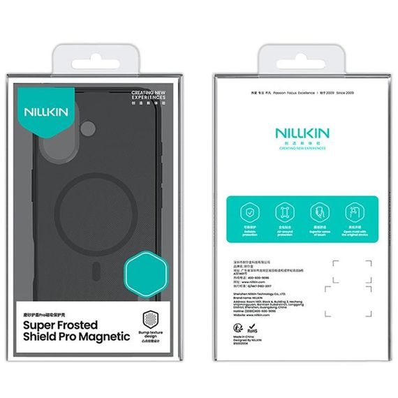 Чохол Nillkin Matte Magnetic Pro для Apple iPhone 17 (6.3") Transparent black | Зображення 4