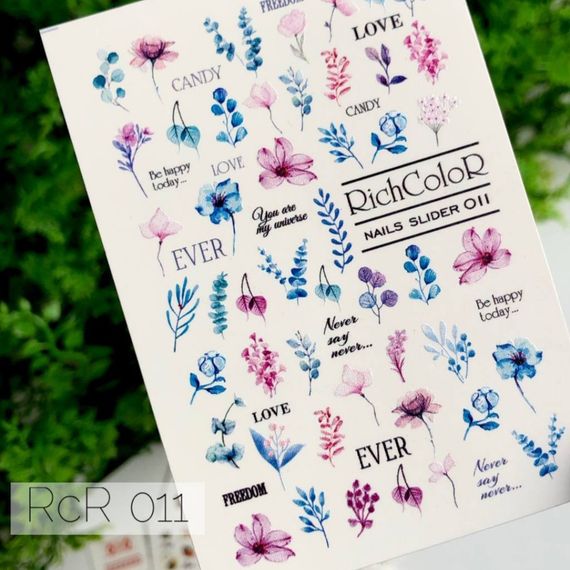 Рифлений слайдер RichColor 011 на водяній основі (6.5x9.5см)