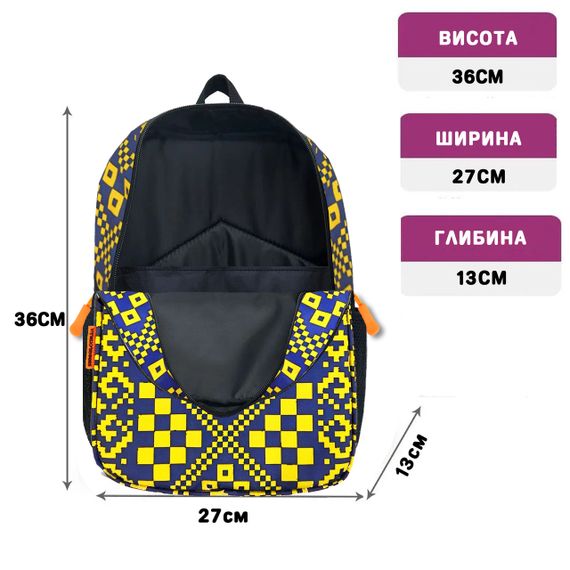 Рюкзак шкільний дитячий 36х27 см з принтом Вишиванка Жовто-блакитний (00580) | Зображення 1