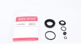 Ремкомплект суппорта заднего Renault Laguna 01- d=36mm  Brembo  114-0062