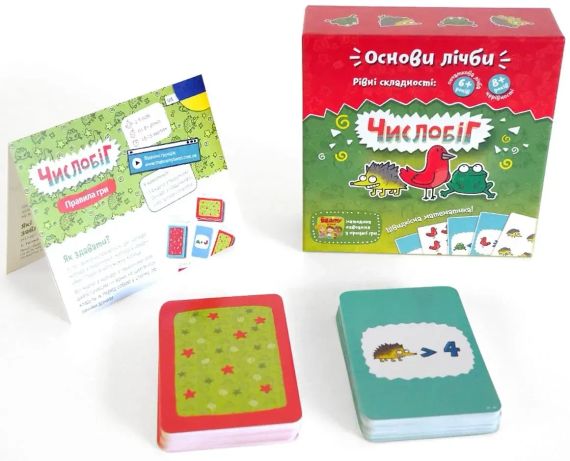 Настольная игра Турбосчёт | Зображення 1